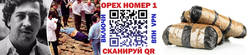 Кокаин Боливия  OMG маркетплейс  shop состав  где купить наркоту  Гатчина 