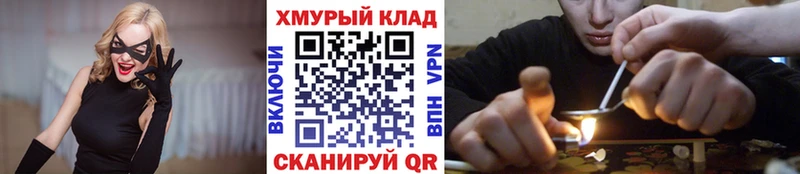 ГЕРОИН VHQ  Гатчина 