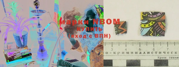 MESCALINE Верея