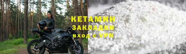 MESCALINE Верея