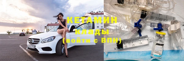 МДПВ Верхний Тагил