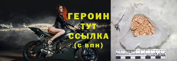 MESCALINE Верея