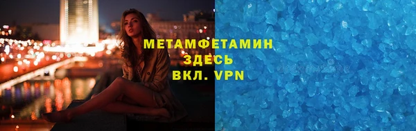 МДПВ Верхний Тагил