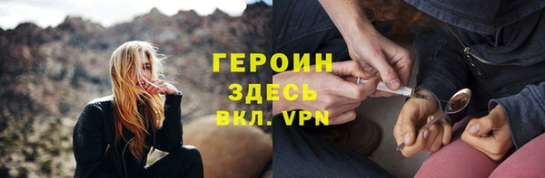 МДПВ Верхний Тагил