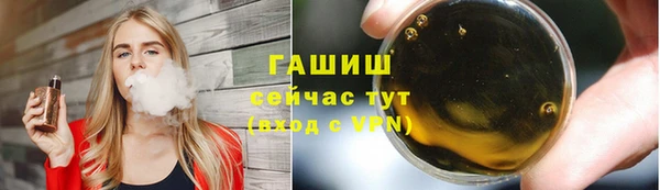 МДПВ Верхний Тагил