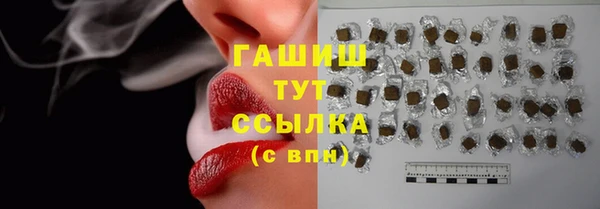 МДПВ Верхний Тагил