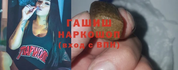 MESCALINE Верея