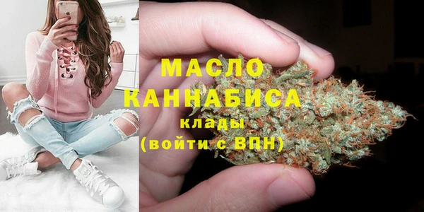 MESCALINE Верея