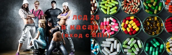 MESCALINE Верея