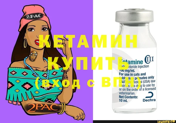МДПВ Верхний Тагил