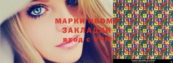 МДПВ Верхний Тагил