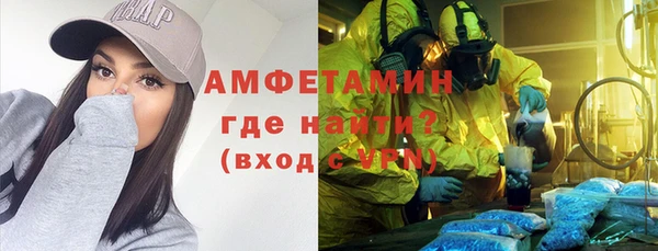 МДПВ Верхний Тагил