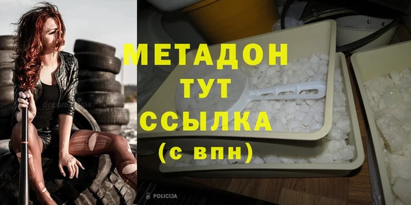 МДПВ Верхний Тагил