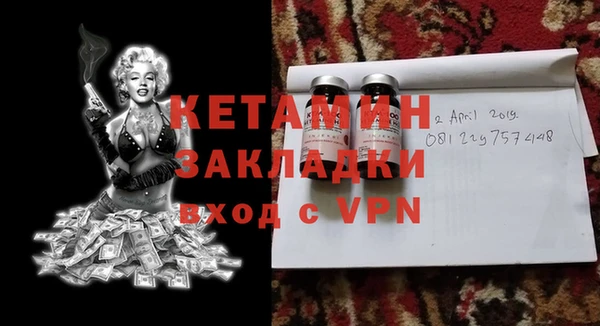 МДПВ Верхний Тагил
