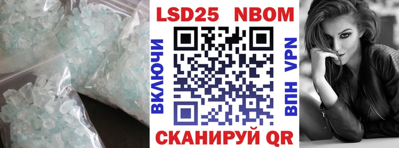 где купить наркотик  Гатчина  ЛСД экстази ecstasy 
